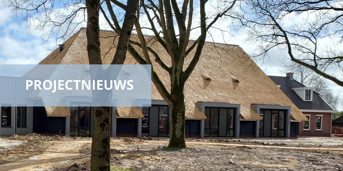 Ventilatie WTW en Warmtepomp